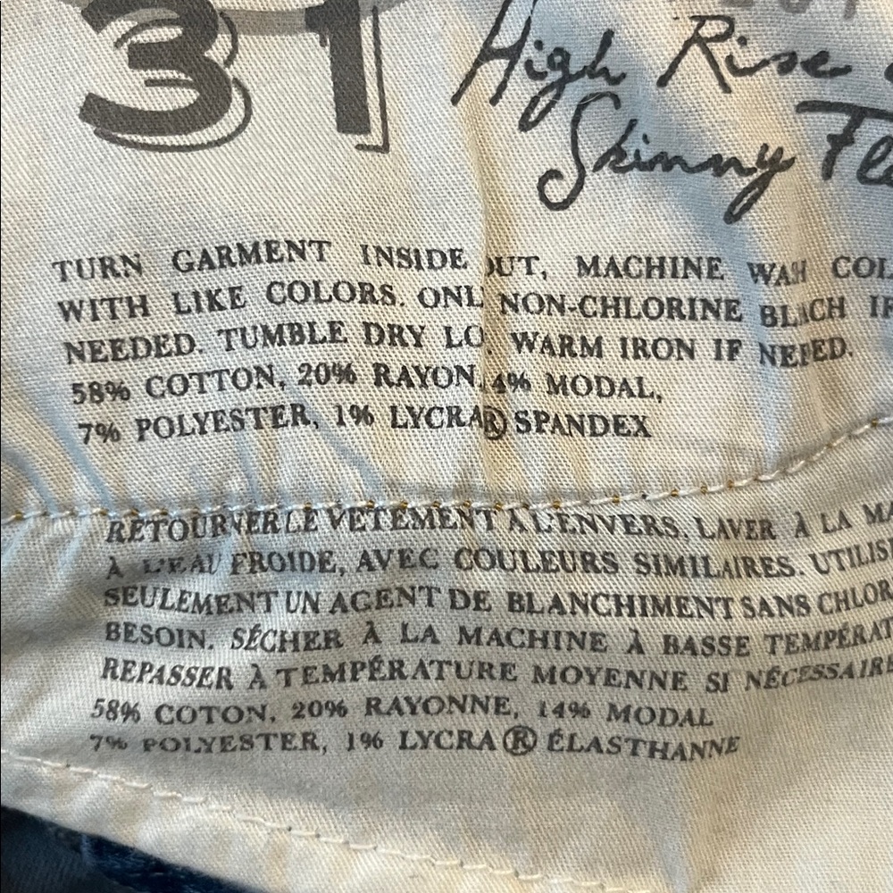 Treasure & Bond High Rise Skinny Flare Jeans - Picture 8 of 12